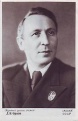 Орлов Дмитрий